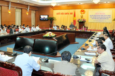 ກອງປະຊຸມສະມາຊິກສະພາແຫ່ງຊາດສະເພາະກິດ